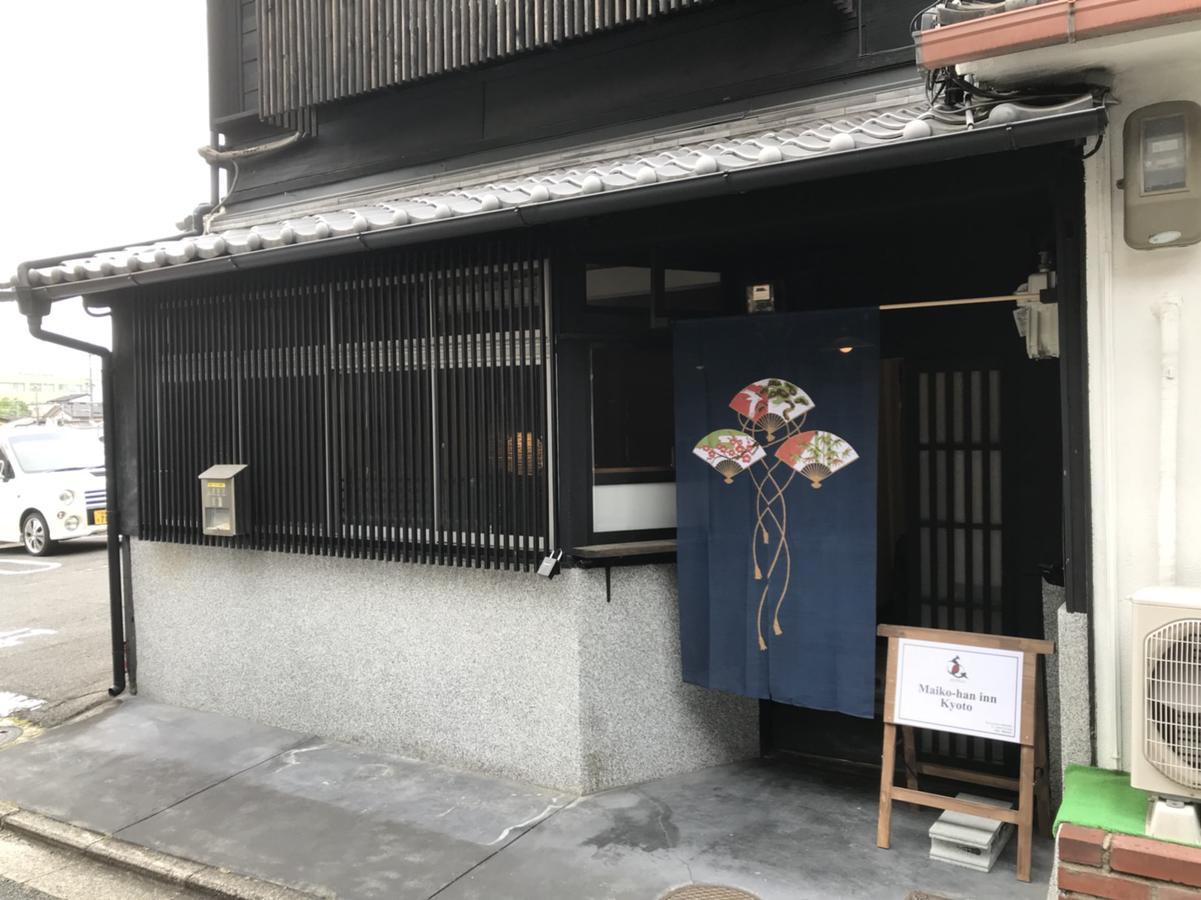 Lib Plus Kyoto Maiko Han-Inn Exterior foto